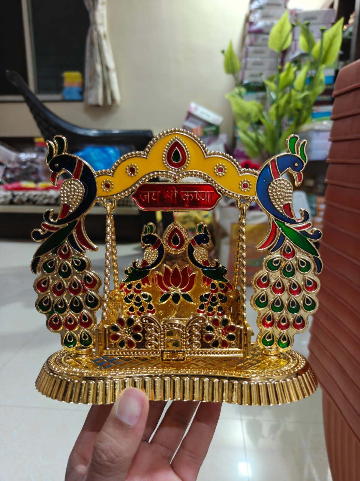 Omkar Gifts & General