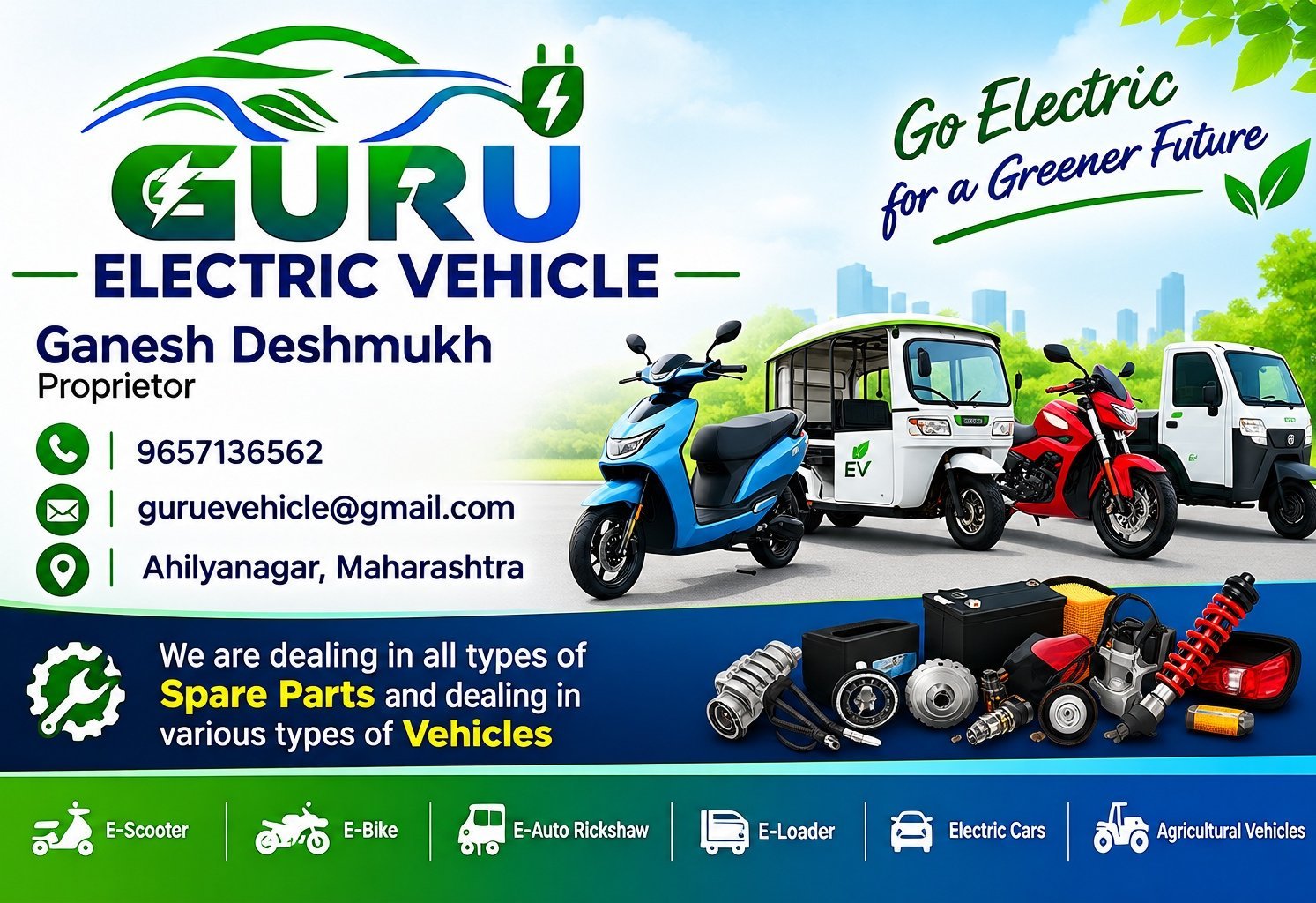 Guru electric vehicle