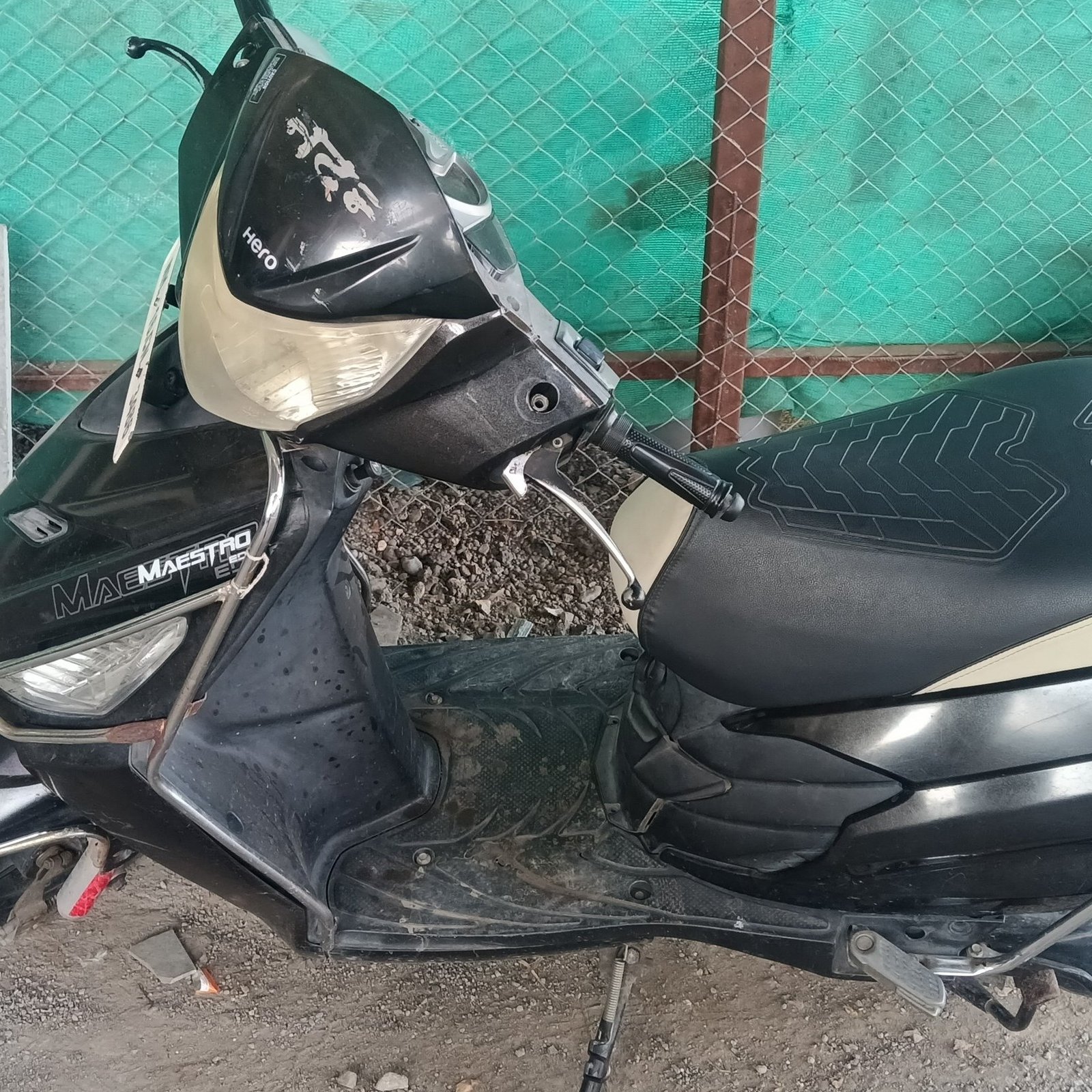 मेस्ट्रो हिरो