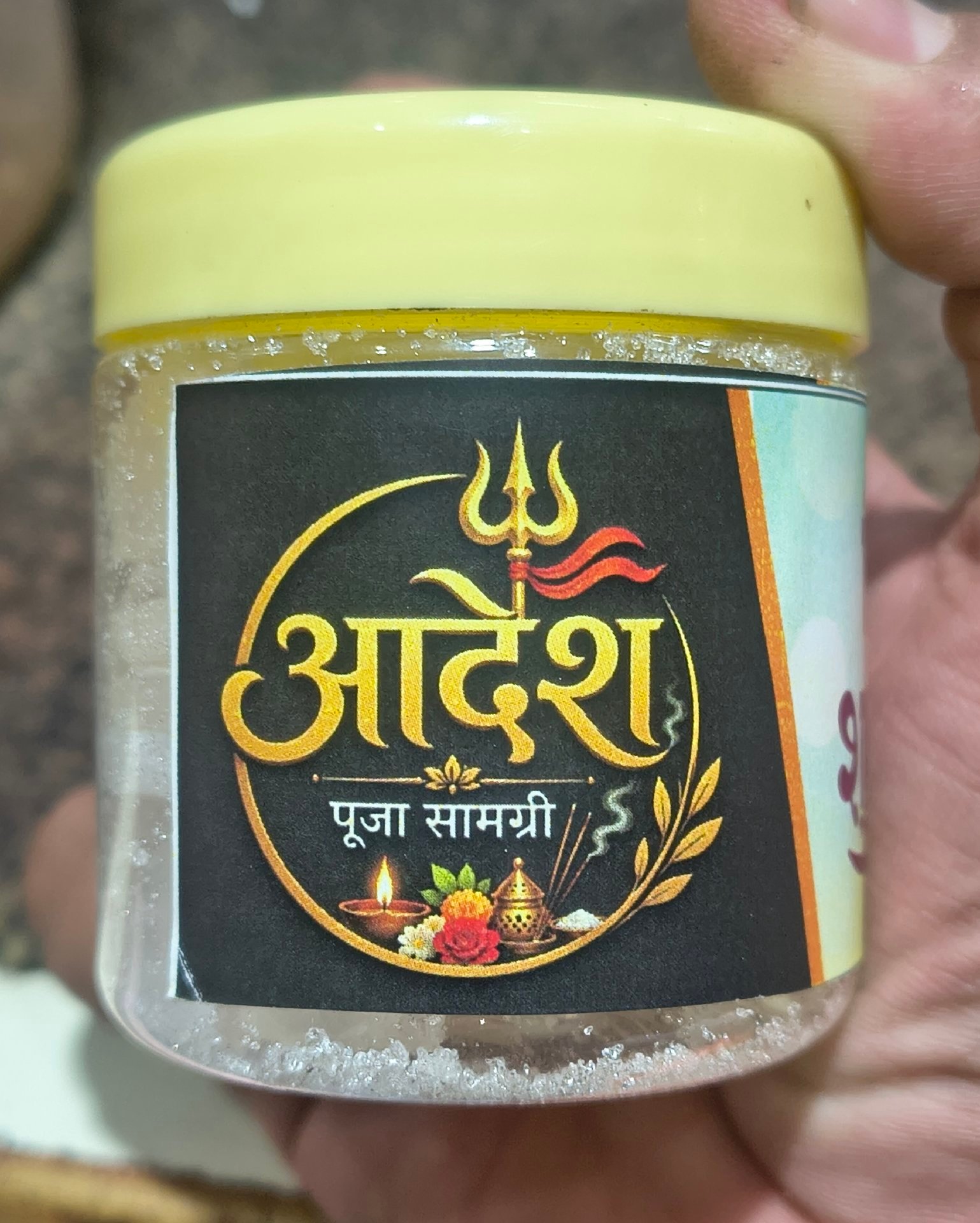 भीमसेन कपूर