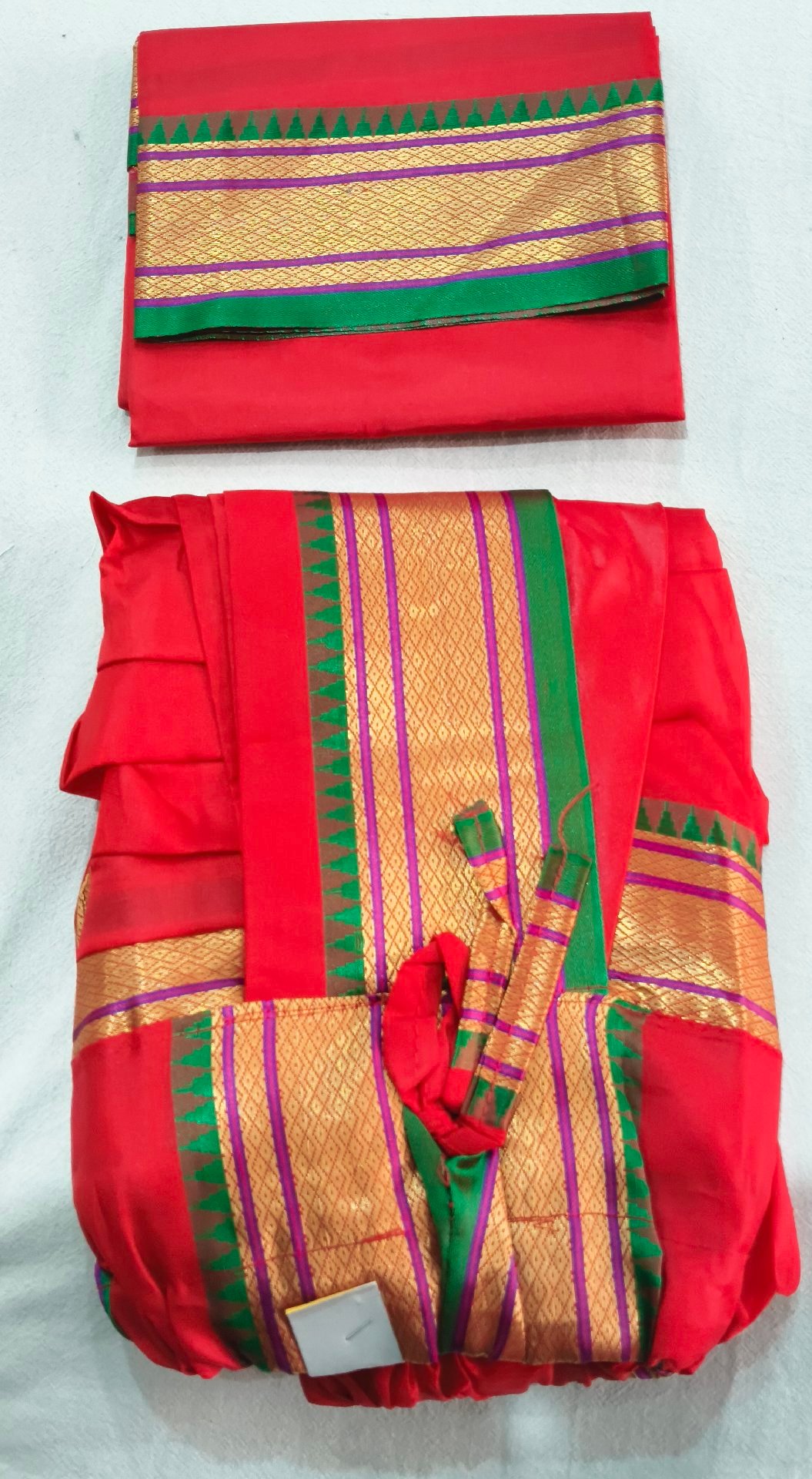 Puja  kathi